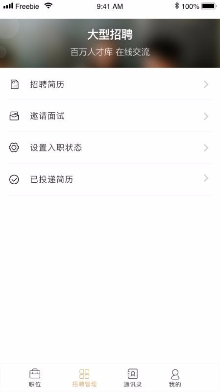 ְƸֻapp-ְƸ v1.0 ֻ