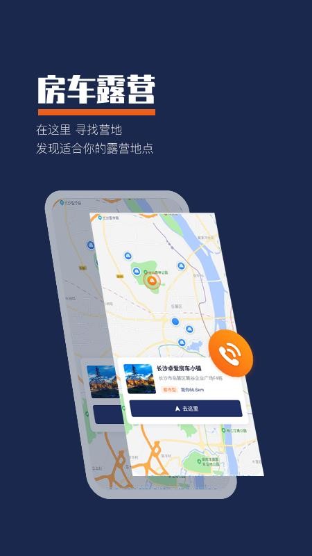 ֻapp- v1.1.3 ֻ