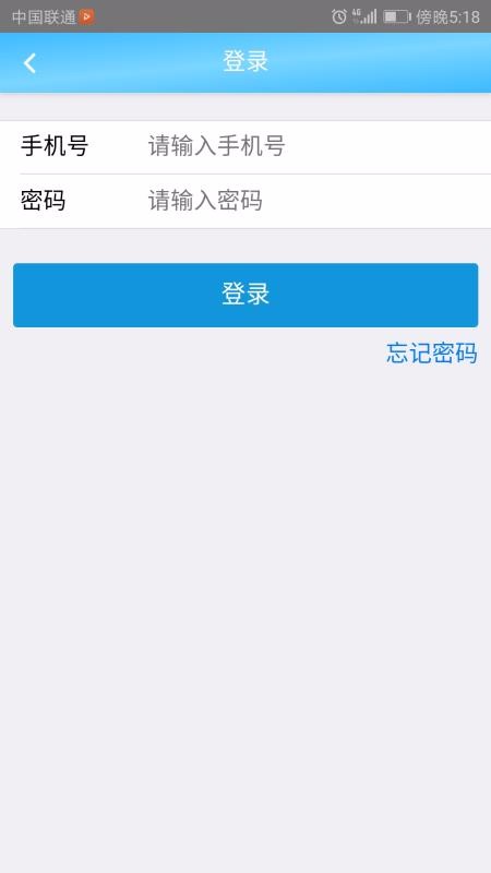ֻapp- v1.2.3.4 ֻ