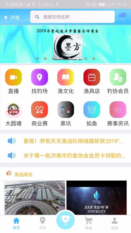 ֻapp- v1.2.3.4 ֻ