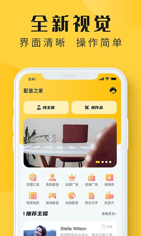 ֻapp- v1.0.1 ֻ