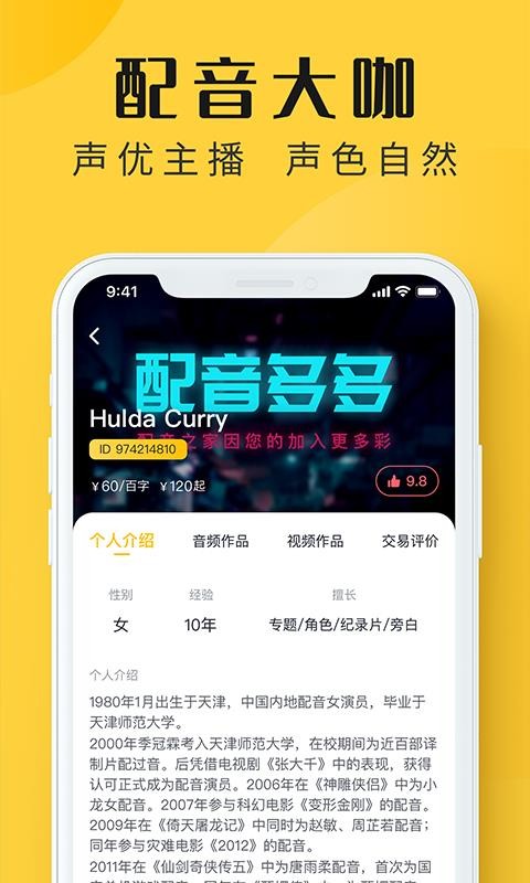 ֻapp- v1.0.1 ֻ