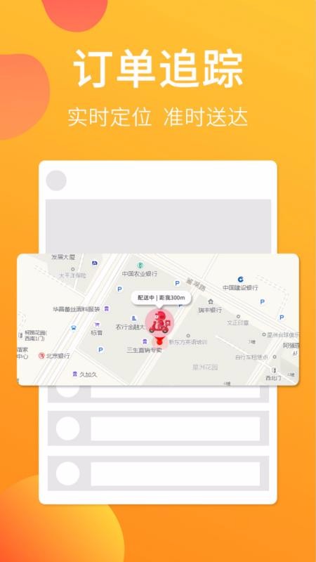 ϲȵEֻapp-ϲȵE v20.10.19.0 ֻ