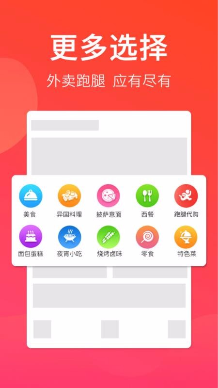 ϲȵEֻapp-ϲȵE v20.10.19.0 ֻ