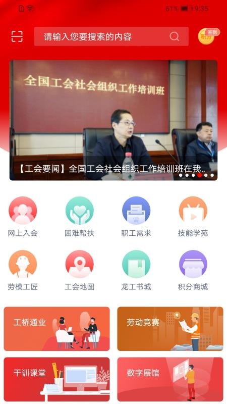 ֻ֮app-֮ v1.0.1.09 ֻ