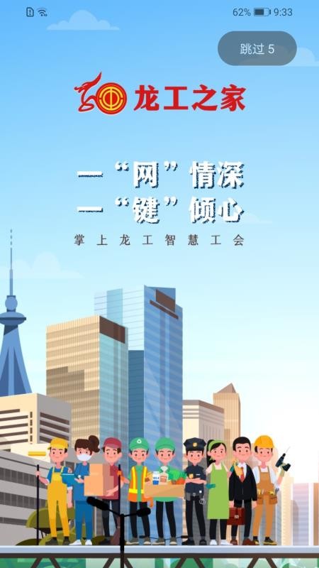 ֻ֮app-֮ v1.0.1.09 ֻ