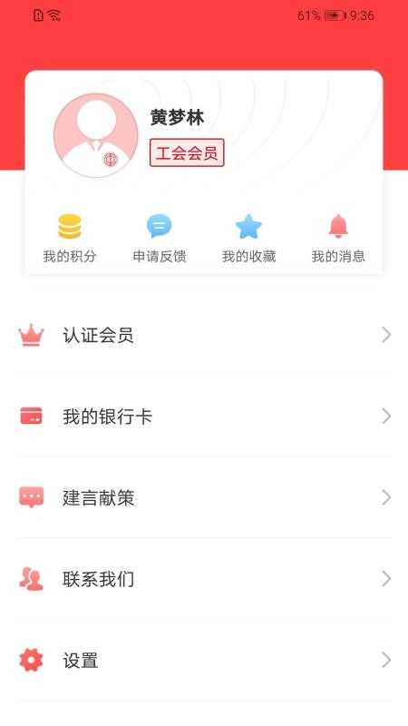 ֻ֮app-֮ v1.0.1.09 ֻ