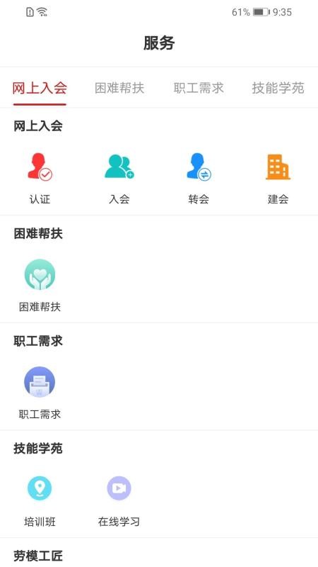 ֻ֮app-֮ v1.0.1.09 ֻ