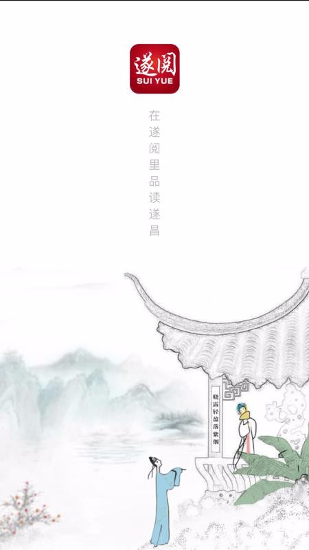 ֻapp- v1.0.10 ֻ