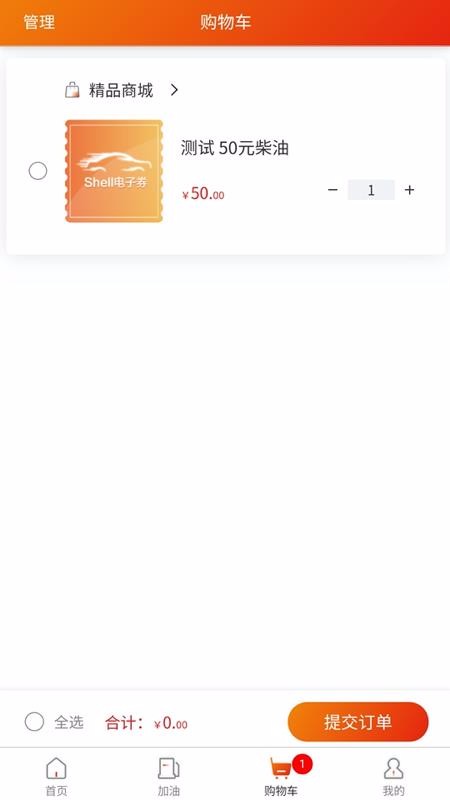 ׳ֻapp-׳ v1.2.4 ֻ