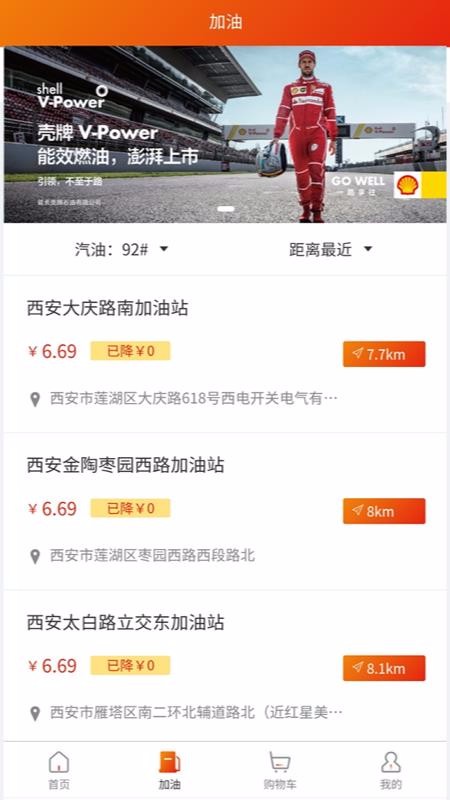 ׳ֻapp-׳ v1.2.4 ֻ