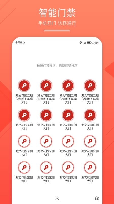 ػֻapp-ػ v1.1.0 ֻ