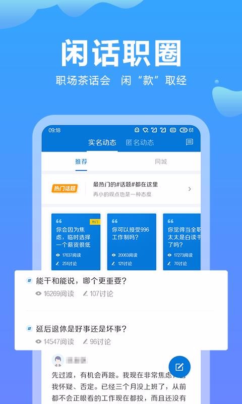 Ƹֻapp-Ƹ v8.37.9 ֻ