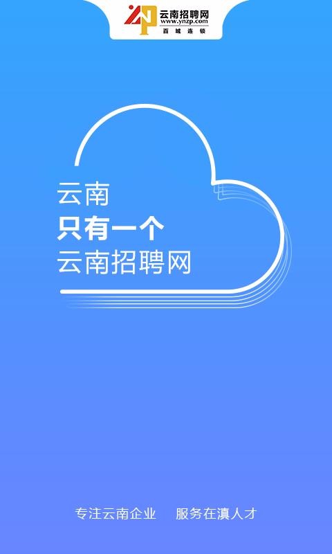 Ƹֻapp-Ƹ v8.37.9 ֻ