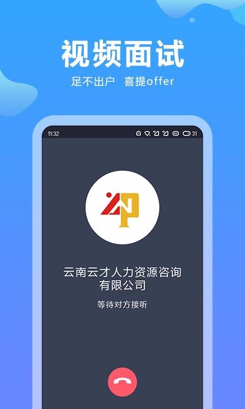 Ƹֻapp-Ƹ v8.37.9 ֻ