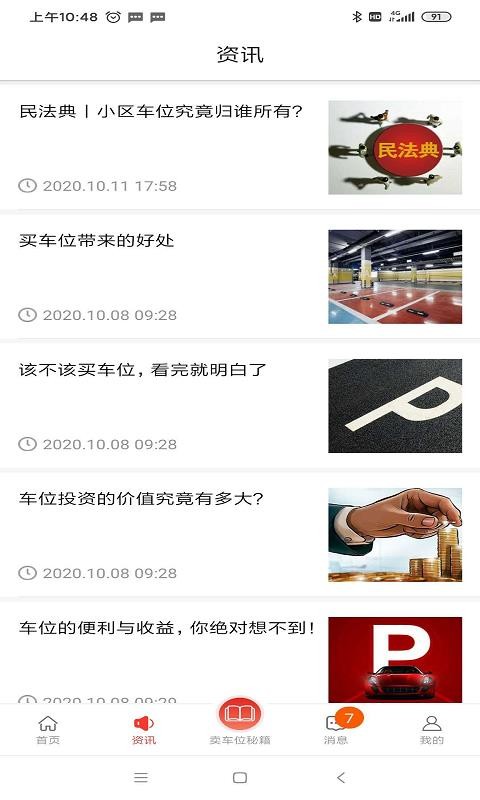 λʹֻ̰app-λʹ̰ v0.01.035 ׿