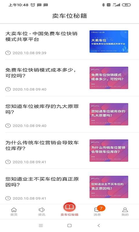 λʹֻ̰app-λʹ̰ v0.01.035 ׿