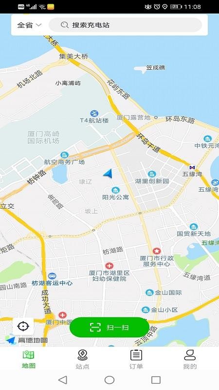 ǳֻapp-ǳ v1.0.0 ֻ