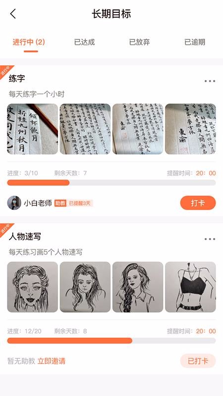 ֻapp- v1.0 ֻ