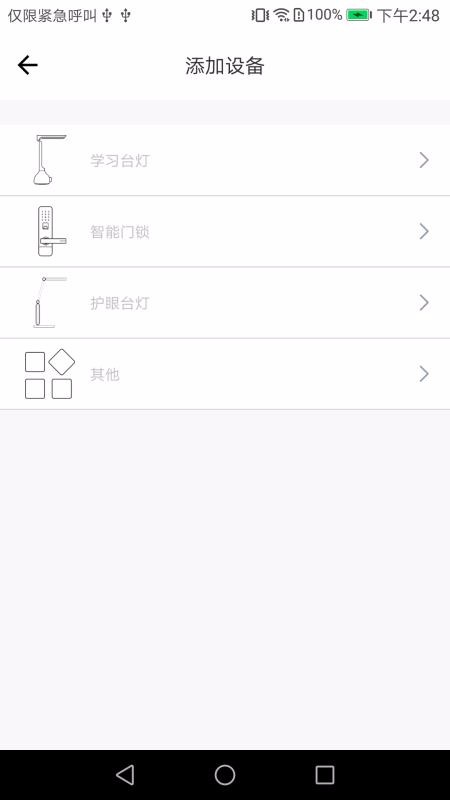 ܿAIֻapp-ܿAI v1.8.39 ׿