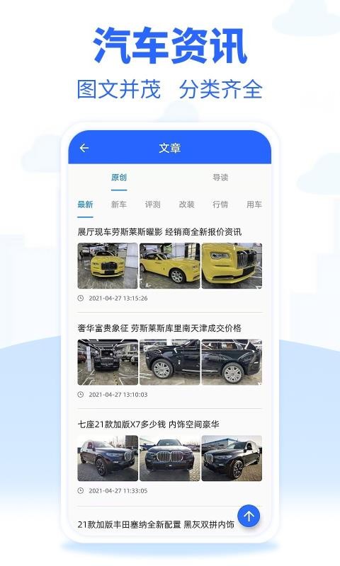 ڳֻapp-ڳ v1.0 ֻ