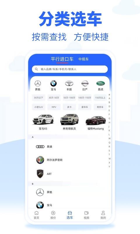 ڳֻapp-ڳ v1.0 ֻ