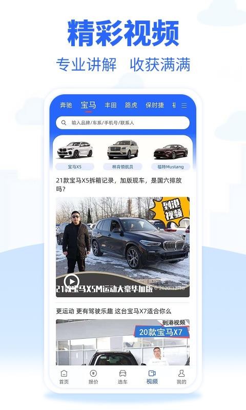 ڳֻapp-ڳ v1.0 ֻ