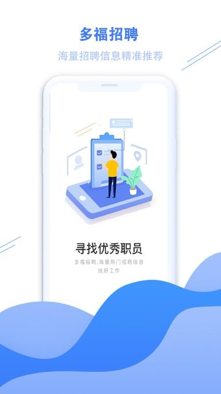 รƸֻapp-รƸ v1.0.2 ׿