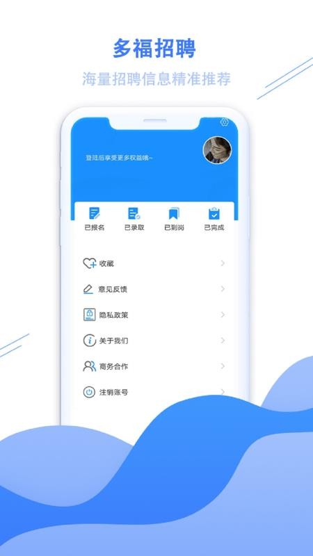 รƸֻapp-รƸ v1.0.2 ׿