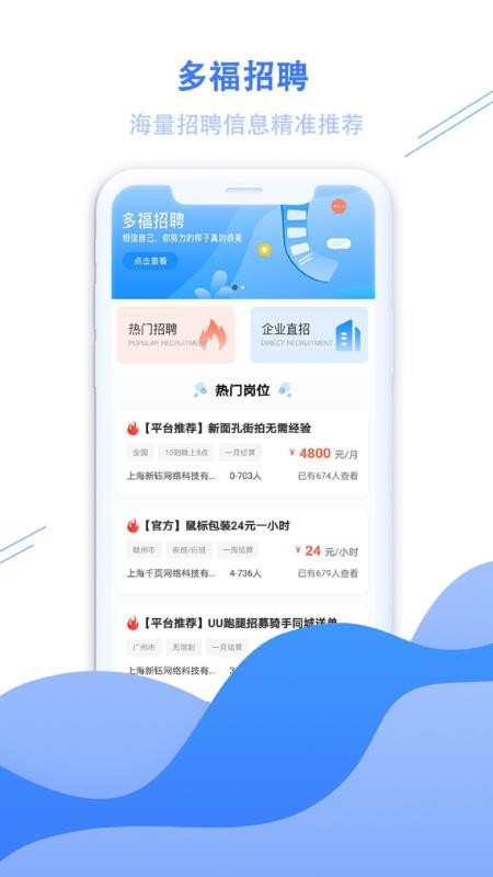 รƸֻapp-รƸ v1.0.2 ׿