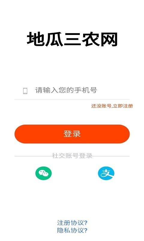 عũֻapp-عũ v1.0.0 ׿