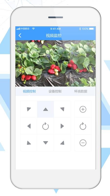 ũǻũҵֻapp-ũǻũҵ v6.4.5 ׿