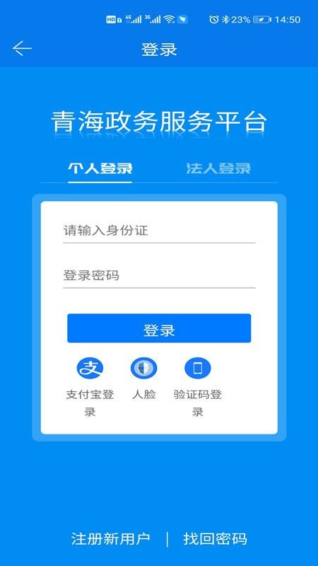 ɰֻapp-ɰ v1.2.1 ֻ