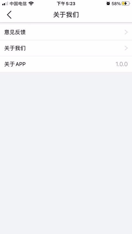 ֻͨapp-ͨ v1.0.1 ׿