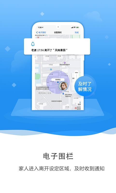ֻ֪app-֪ v1.0.0421 ֻ