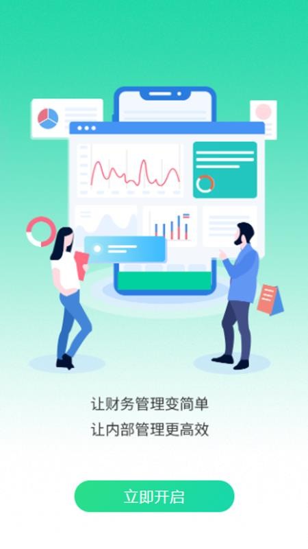 Ѷɼֻapp-Ѷɼ v1.0.3 ֻ