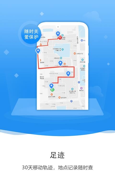 ֻ֪app-֪ v1.0.0421 ֻ