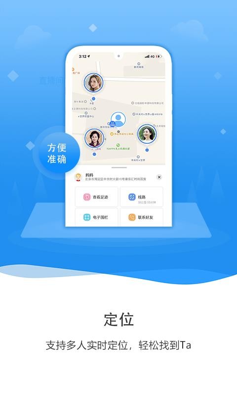 ֻ֪app-֪ v1.0.0421 ֻ