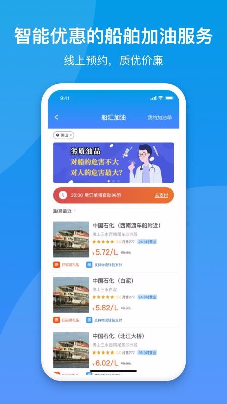 ֻapp- v2.1.9 ֻ