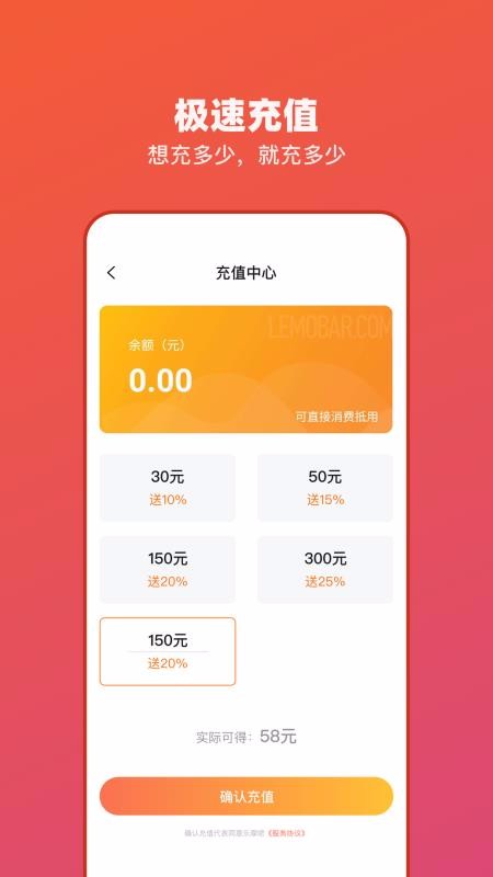Ħֻapp-Ħ v1.2.0 ֻ