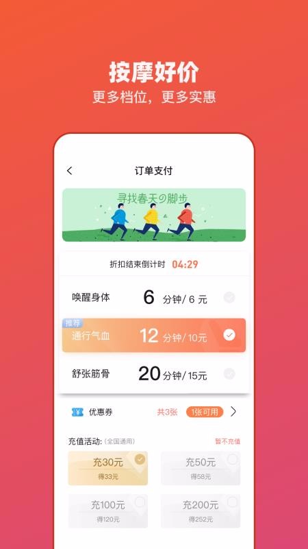 Ħֻapp-Ħ v1.2.0 ֻ