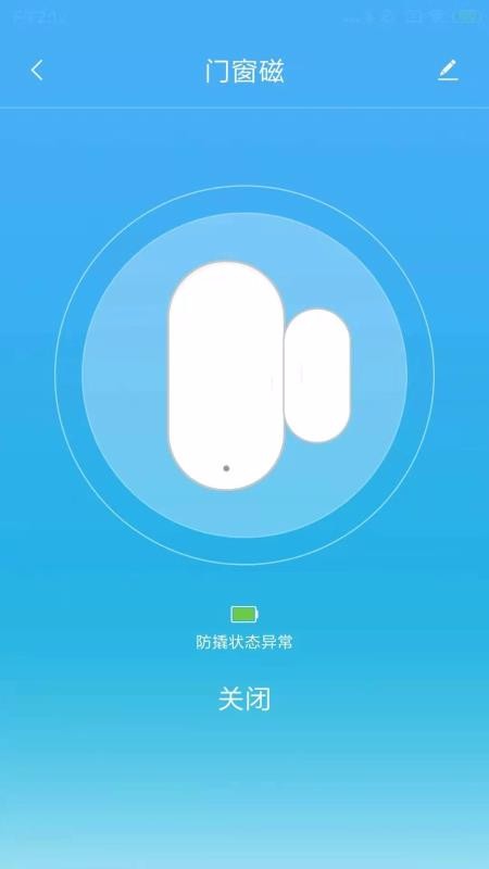 Ǽֻapp-Ǽ v1.0 ֻ
