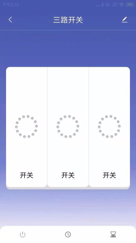 Ǽֻapp-Ǽ v1.0 ֻ