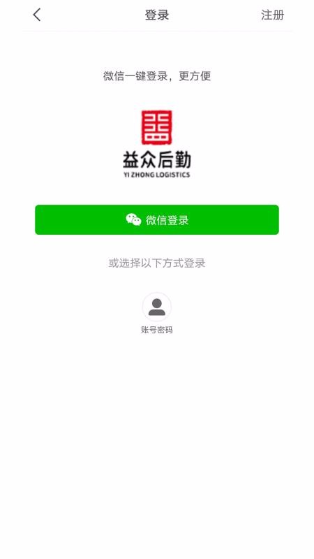 ںֻapp-ں v1.0.3 ֻ