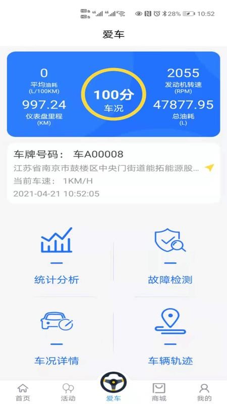 Сֻapp-С v1.0.0 ׿