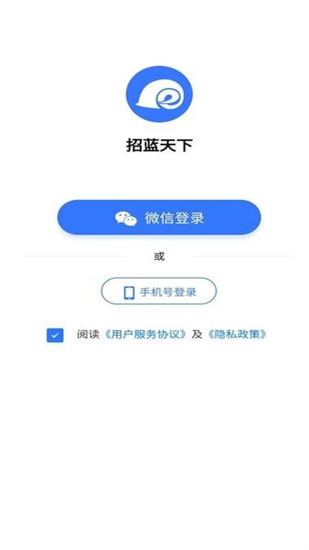 ֻapp- v1.0.0 ׿