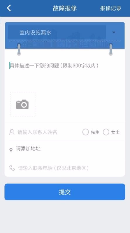 ֻapp- v2.2.38 ֻ