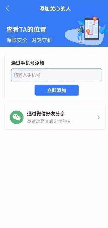 ѰTaֻapp-ѰTa v1.0.0 ׿