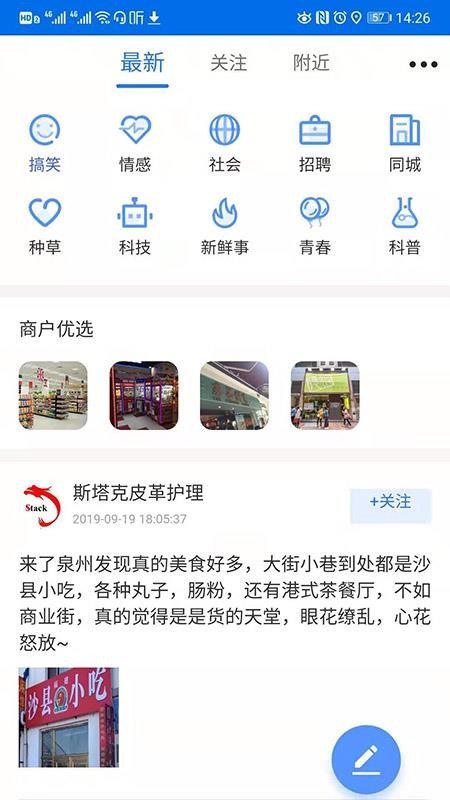 ֻapp- v1.4.7.21.23 ֻ