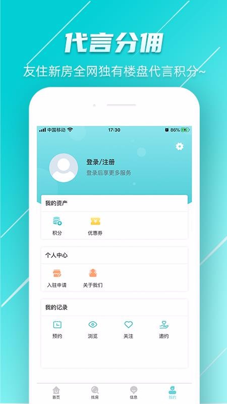 ס·ֻapp-ס· v1.0.5 ׿